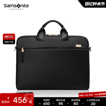 Samsonite新秀丽手提包时尚百搭公文包 商务通勤双色斜挎包电脑包