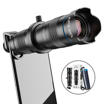 APEXEL手机镜头长焦高清 望远镜28X远距离专业拍摄钓鱼直播长镜头