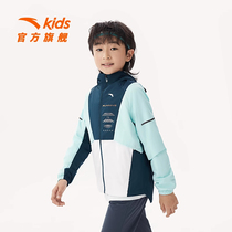 安踏儿童外套薄款舒适秋装新款男童跑步外套户外运动商场同款网里