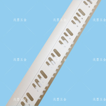 PVC造型条大圆弧阳角条墙体圆弧线条建筑护角大圆弧护角条 2.5米