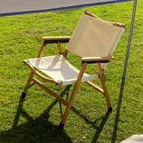 【山洋芋】榉木武椅克米特椅kermit户外折叠椅自驾游野营钓鱼椅