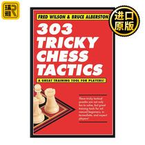 303 Tricky Chess Tactics  303