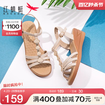 红蜻蜓凉鞋女夏季新款时尚坡跟鞋子平底妈妈鞋外穿百搭中年女凉鞋