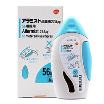日本鼻炎喷雾GSK贵妇过敏性剂冲洗器通鼻塞塞儿童喷雾舒缓冷敷R