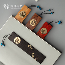 中国国家博物馆福禄寿喜木质书签礼盒装中国风学生文具生日礼物