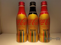 2021年 可口可乐 铝瓶 中国 东京2020奥运纪念 铝瓶 奥运会三种