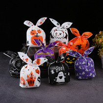 2023新款万圣节兔子袋糖果烘焙包装袋橘色巫婆卡通兔耳朵塑料袋子