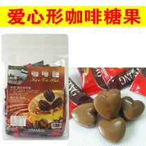 越南特产咖啡糖果500g袋装硬糖独立包装咖啡味糖果休闲零食