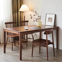 北美黑胡桃木长方形简约办公室茶桌北欧家用全实木大板书桌饭桌子