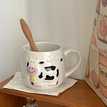 创意奶牛陶瓷马克杯学生情侣水杯早餐高级感轻奢咖啡藕粉家用杯子