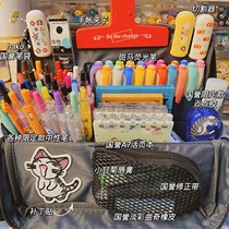 日本kokuyo国誉大容量笔袋女简约ins日系文具盒包中包男学生铅笔