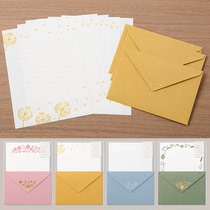 日本midori信封信纸套装情书日系小清新和风创意简约表白信礼物