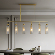 全铜轻奢餐厅吊灯创意吧台岛台裂纹玻璃灯具后现代前台家装吊灯