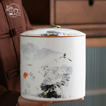 大号陶瓷茶叶罐茶罐储存罐密封罐存茶装茶精品高档白茶普洱茶饼罐