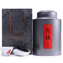 岩茶肉桂500g碳焙高火浓香型乌龙茶武夷山大红袍正岩茶叶散装罐装