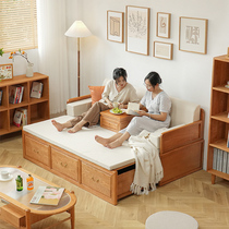 新中式罗汉床实木白蜡老榆木推拉床小户型伸缩日式卧室客厅沙发床