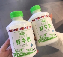 青海湖青藏高原鲜牛奶巴氏杀菌乳儿童营养低温早餐奶500ml\瓶学生