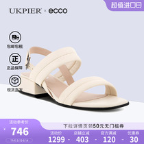 ECCO爱步女鞋夏季款日常舒适高跟一字带凉鞋塑雅方头291303现货