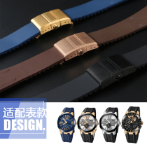 硅胶手表带适配雅典手表航海经理人系列26mm男黑色蓝色棕色黑扣