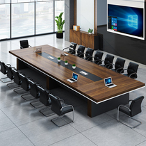 办公家具大型会议桌长桌办公桌椅组合简约现代会议室洽谈桌长方形