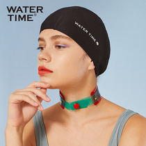 WaterTime水川游泳帽 男女长发成人舒适防水护耳不勒头布泳帽装备