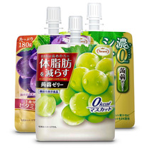 BMI调整零热量tarami零卡吸吸果冻果汁VC日本可吸青提葡萄0卡路里