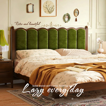 北欧实木悬浮床复古轻奢布艺软包靠背床现代简约主卧双人床胡桃色