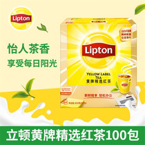 Lipton立顿正品红茶黄牌红醇香茶斯里兰卡红茶包茶叶袋泡100包/盒