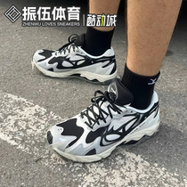 Mizuno Wave Solar 低帮 男女冷灰黑白运动透气休闲耐磨跑步鞋