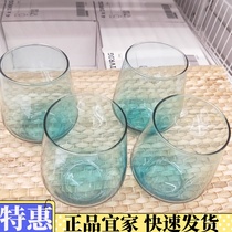 宜家伊里水杯海之蓝蓝色透明玻璃酒杯水杯大肚果汁杯儿童牛奶杯
