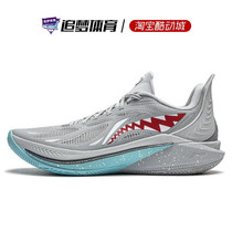 李宁2024新款音速12 大白鲨男子减震耐磨回弹实战篮球鞋ABAU019