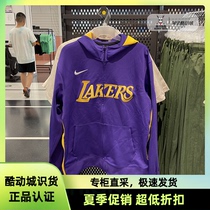 Nike耐克NBA男子湖人队球员版热身出场服运动夹克长袖外套 DR2084