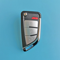 五菱宏光MINI EV遥控器荣光EV50新卡车钥匙宏光V遥控改装折叠钥匙