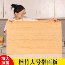 家用和面板案板大号擀面板实木揉面板切菜板防霉抗菌厨房砧板竹板