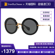 MiuMiu缪缪新款板材太阳眼镜女性优雅简约圆形墨镜太阳镜MU13NS