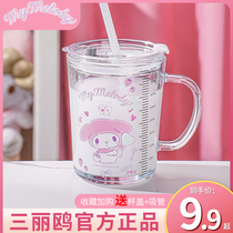 儿童刻度牛奶杯微波可加热玻璃杯家用冲奶粉专用吸管杯喝水杯子