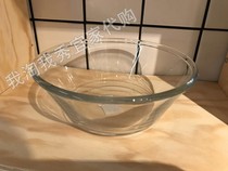 1宜家国内代购 瓦达恩 上菜用碗 透明玻璃家用汤碗沙拉水果蔬菜碗