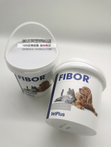 英国代购 VetPlus Fibor猫咪狗狗益生菌调理肠胃促进消化500g