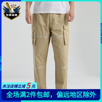 【断码清仓专区】Adidas阿迪达斯男裤长裤卫衣休闲运动裤GL0395