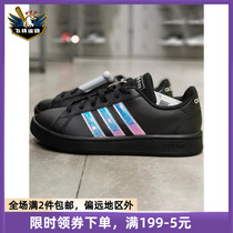 Adidas阿迪达斯女鞋黑色板鞋新款平底鞋透气休闲鞋运动鞋GV6704