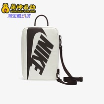 Nike/耐克正品秋季新款男女同款运动收纳鞋休闲斜挎包 DA7337-133