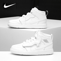 Nike/耐克正品JORDAN 1 MID ALT (PS) AJ1幼童运动童鞋AR6351-051
