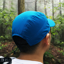 春秋季运动户外徒步登山男士帽子大头围遮阳帽防水透气蓝调节促销
