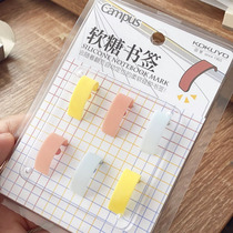 日本国誉KOKUYO新品2020软糖书签软硅胶可爱小清新糖果色纯色卡纸夹笔记本子日记装饰少女心创意文具
