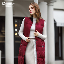 迪欧达秋冬新款羽绒服女中长款时尚洋气韩版无袖马甲红色外套反季