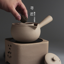 陶瓷煮茶器小青柑煮茶壶侧把壶围炉煮茶炉专用功夫茶具小型电陶炉