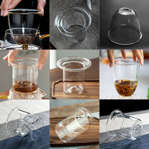 雅集玻璃杯壶过滤内胆杯盖耐热玻璃杯花茶壶内胆茶具配件手工茶漏