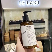 LE LABO香水实验室罗勒护手霜 22号佛手柑香柠檬 31号玫瑰身体乳