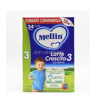 意大利代购直邮mellin牛栏旗下美林奶粉3三段一岁以上1200g六盒