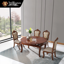 威灵顿 美式实木餐桌椅组合可伸缩折叠中小户型餐厅餐桌子G603-19